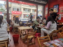 -冒椒火辣(太古里店)