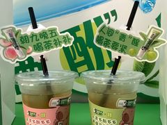 -万达广场(巴南店)