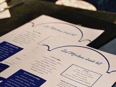 -La Medina餐厅(亮马河南路店)