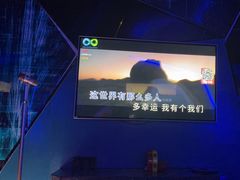 -酷秀KTV(五道口店)