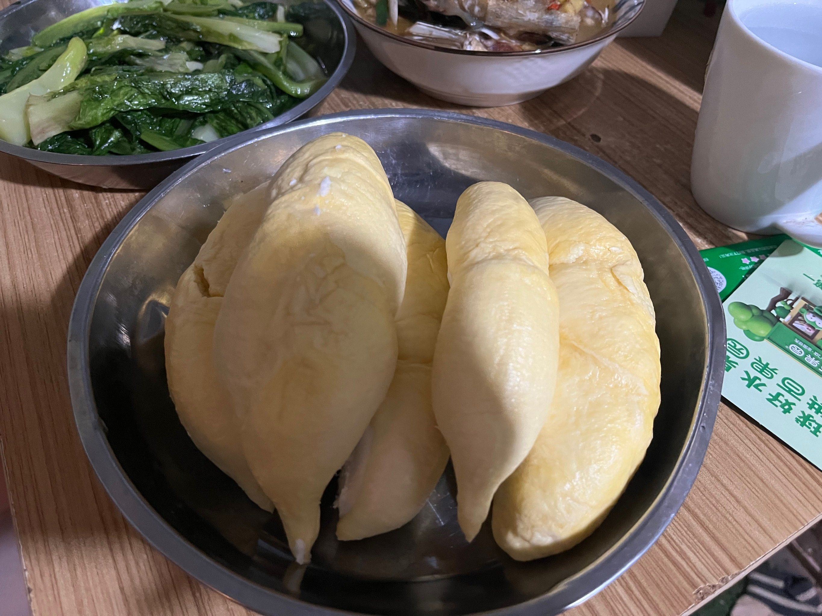 百果园金腰榴莲