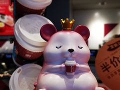 -COSTA COFFEE(吴江路店)