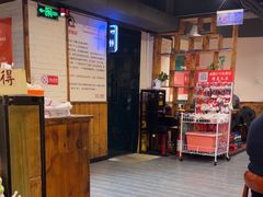 -小核桃品质串店(世茂大道店)