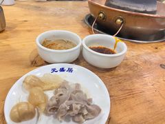 -元盛居(亚泰大街店)