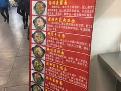 -清华大学-清芬园