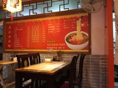 大堂-老陕西面馆(庄市店)