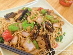 -小河无名面馆