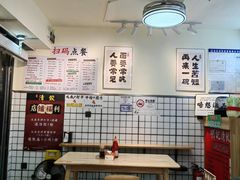 -明記茶餐廳(福田总店)