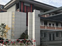 -无锡市南长街小学