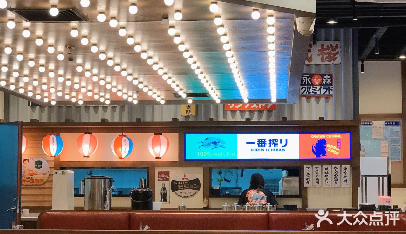 南宁不可以错过的平价日料店！
