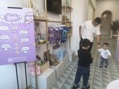 -MUE·沐懿(新浙北悠漫街店)