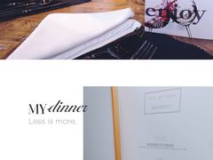 -AZUL by FUEL蓝色·法式酒馆(琶醍店)