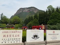 -娲皇宫