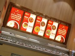 -蜀留香火锅(社会山店)