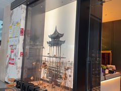 -外婆家(西红门荟聚购物中心店)