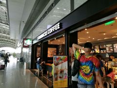 -星巴克(成都机场T2店)