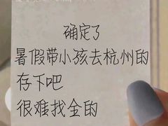 -西湖文化广场