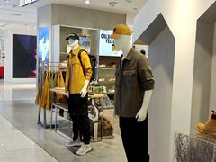 -开元商城(钟楼店)