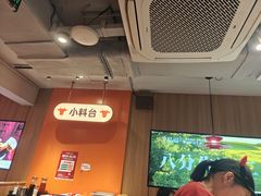 -牛品福潮汕牛肉火锅(旺庄店)