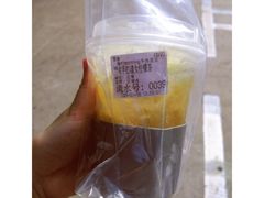 -摩柠手作茶室(国贸店)