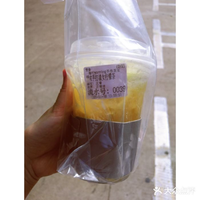 摩柠手作茶室(国贸店)图片