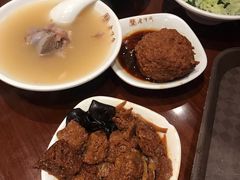 -老半斋(福州路店)