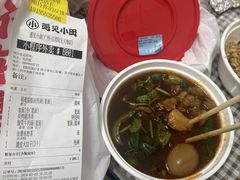 -遇见小面(江湾阳光天地店)