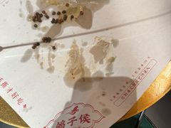 -鸽子侯·家宴·平价海鲜(绿地店)