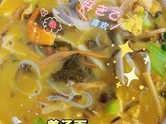 -山里人姜汁(府东小区店)
