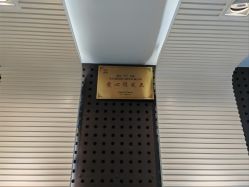 -组合发型