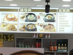 -韩麦大冷面(桂花街直营店)