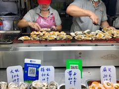 -海大南门夜市(海富街店)