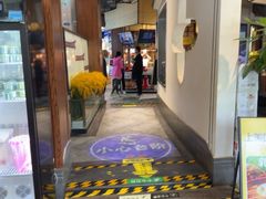-天天鱼港·海鲜·鲅鱼水饺·招牌烤鸭(黄骅店)