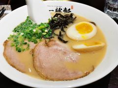 原味白玉豚骨拉面-一豚轩·烧鸟·豚骨拉面(五四路店)