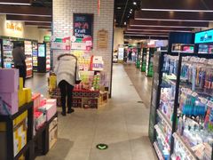 -大族广场Mall&More