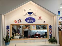 -登康贝比母婴生活(海伦国际店)