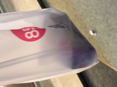 -85度C(生甜甜圈研究工坊·上海平凉店)