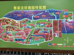 -密云玫瑰情园