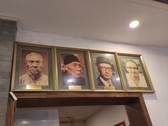 -金生隆(六铺炕店)