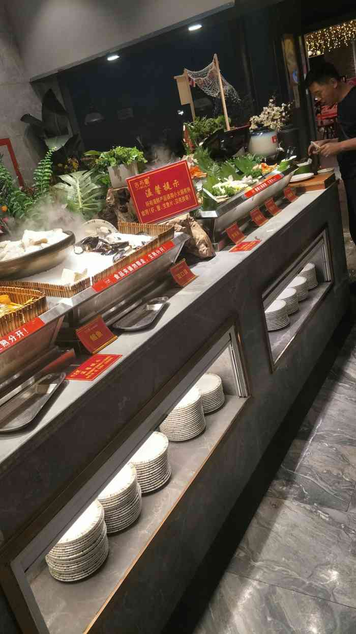 吉布鲁牛排海鲜自助(大悦城店)-"是我吃过同价位的自助里品类最丰富的