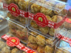 -小宝栗子(西安道店)