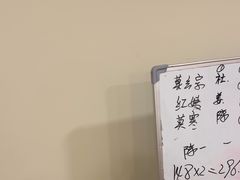 -剧狐剧本杀(徐汇1号店)
