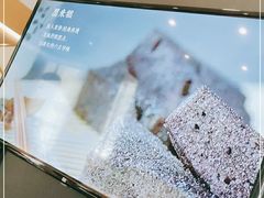 -兔爸私家小厨(新北万达店)