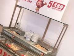 -大丰收李家(闽侯正荣财富中心广场店)