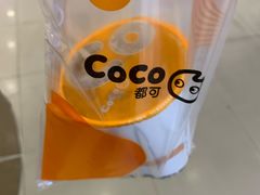 -CoCo都可(长江西路华联店)
