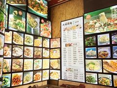 -大城·烧烤海鲜大排档(台东店)