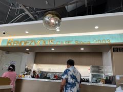 -朗迪姆餐厅(丰尚国际广场店)