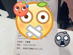 -大头椰·海南椰子鸡火锅(思明万象城店)