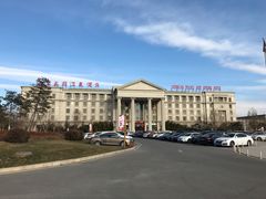 -中家鑫园温泉酒店鑫悦汤泉