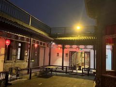 -卫鼎轩·曹公馆(鼓楼店)